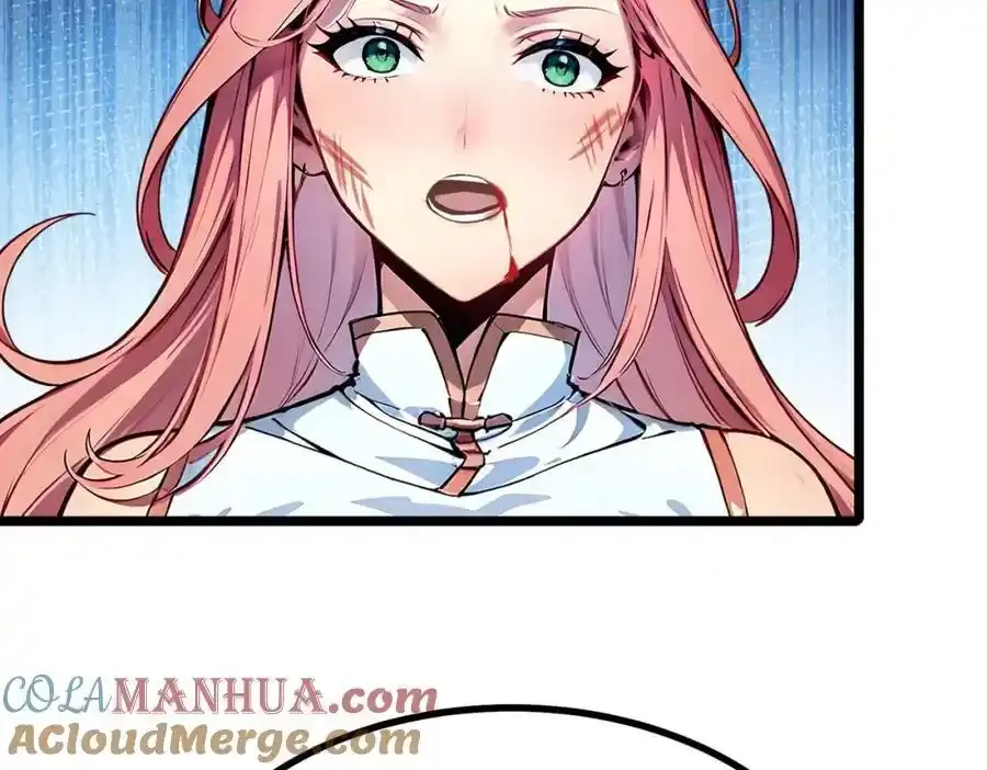 全民转职我的技能全是禁咒漫画免费阅读漫画,第29话 高手VS绝世高手1图
