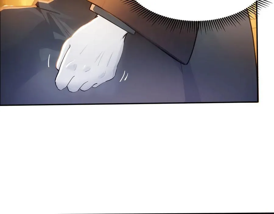 全民转职我的技能全是禁咒漫画免费阅读漫画,第46话 魔神屠戮场2图