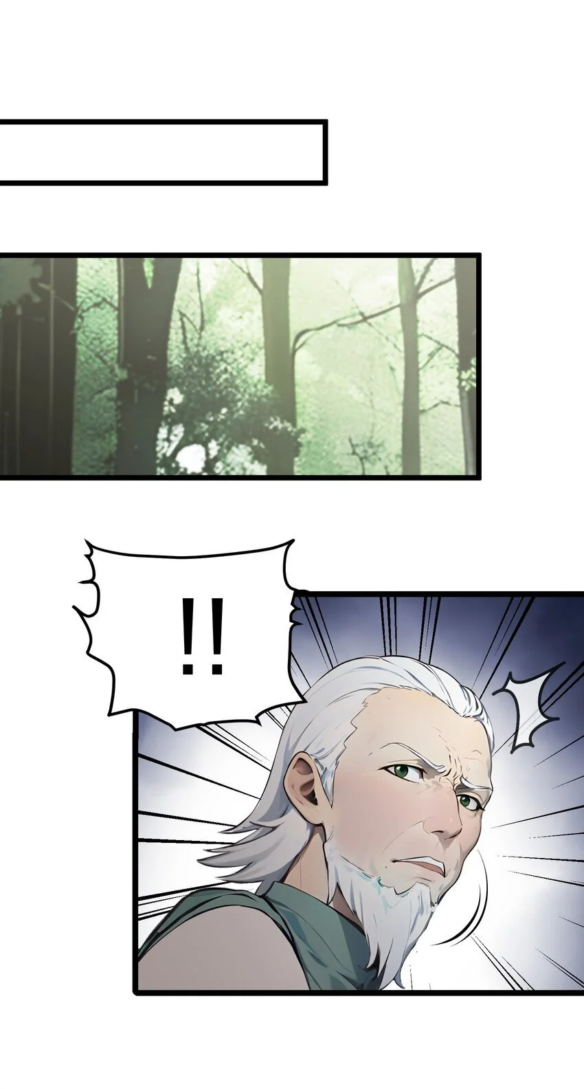 全民转职我的技能全是禁咒漫画免费阅读漫画,18 守卫之心1图