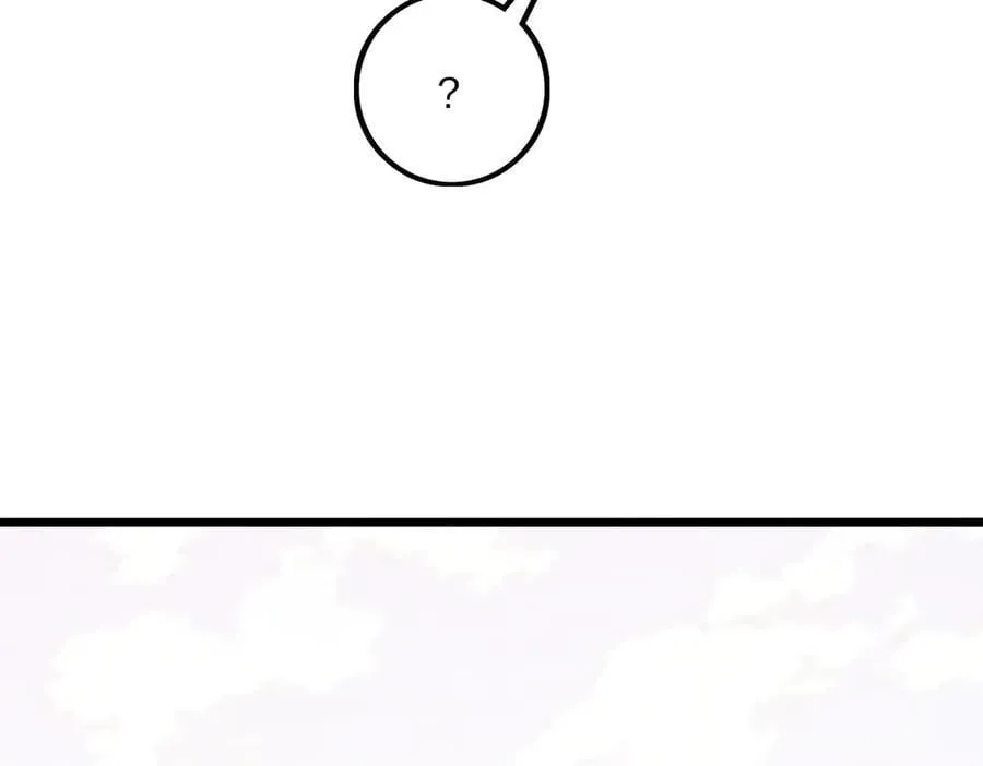 全民转职我的技能全是禁咒漫画免费阅读漫画,第64话 富贵险中求2图