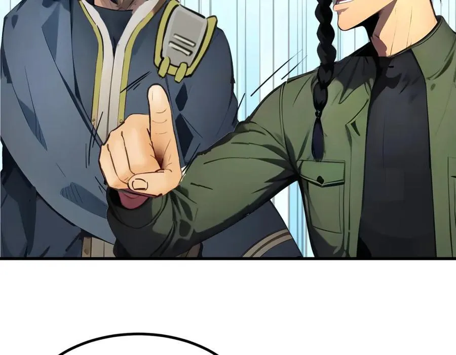 全民转职我的技能全是禁咒漫画免费阅读漫画,第34话 5V5团战！2图