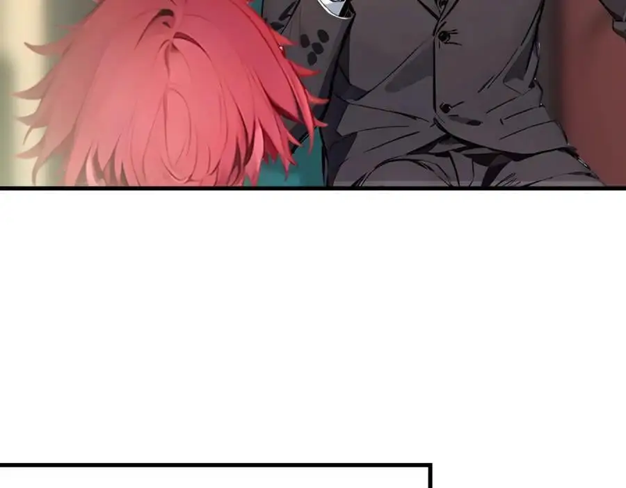 全民转职我的技能全是禁咒漫画免费阅读漫画,第21话 完美女保镖2图