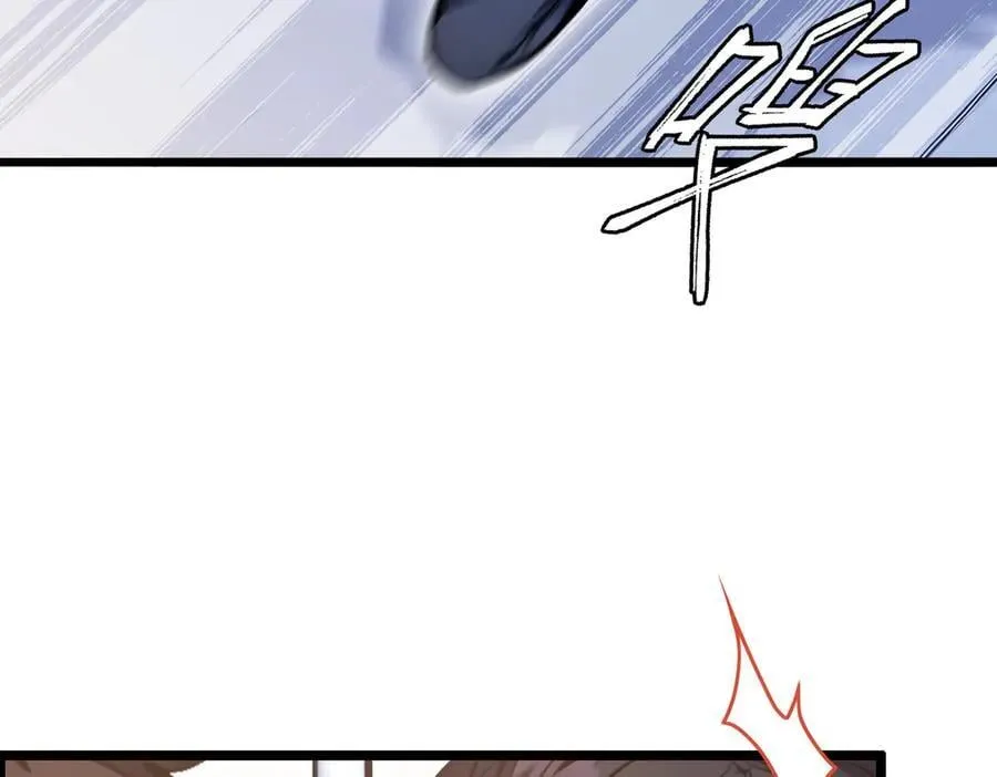 全民转职我的技能全是禁咒漫画免费阅读漫画,第64话 富贵险中求2图