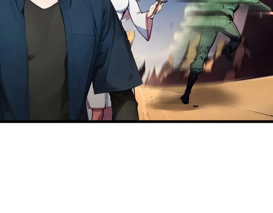 全民转职我的技能全是禁咒漫画免费阅读漫画,第23话 黄金副本升级！2图