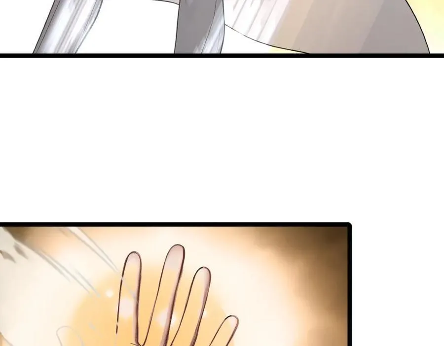 全民转职我的技能全是禁咒漫画免费阅读漫画,第36话 想我的小老板1图