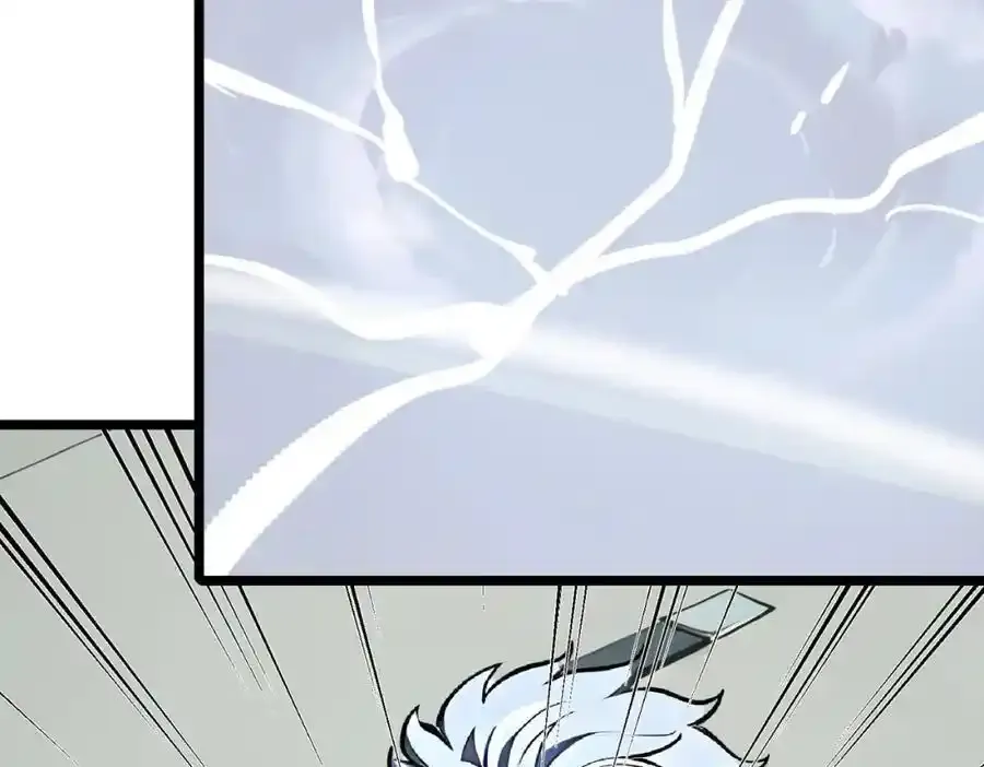 全民转职我的技能全是禁咒漫画免费阅读漫画,第29话 高手VS绝世高手1图