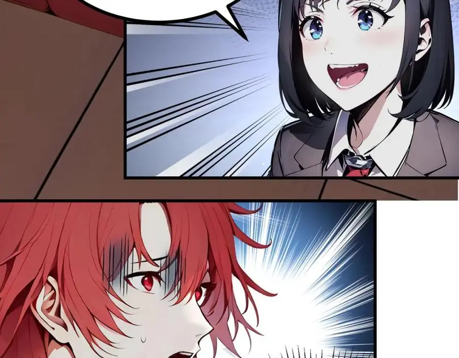 全民转职我的技能全是禁咒漫画免费阅读漫画,第21话 完美女保镖1图