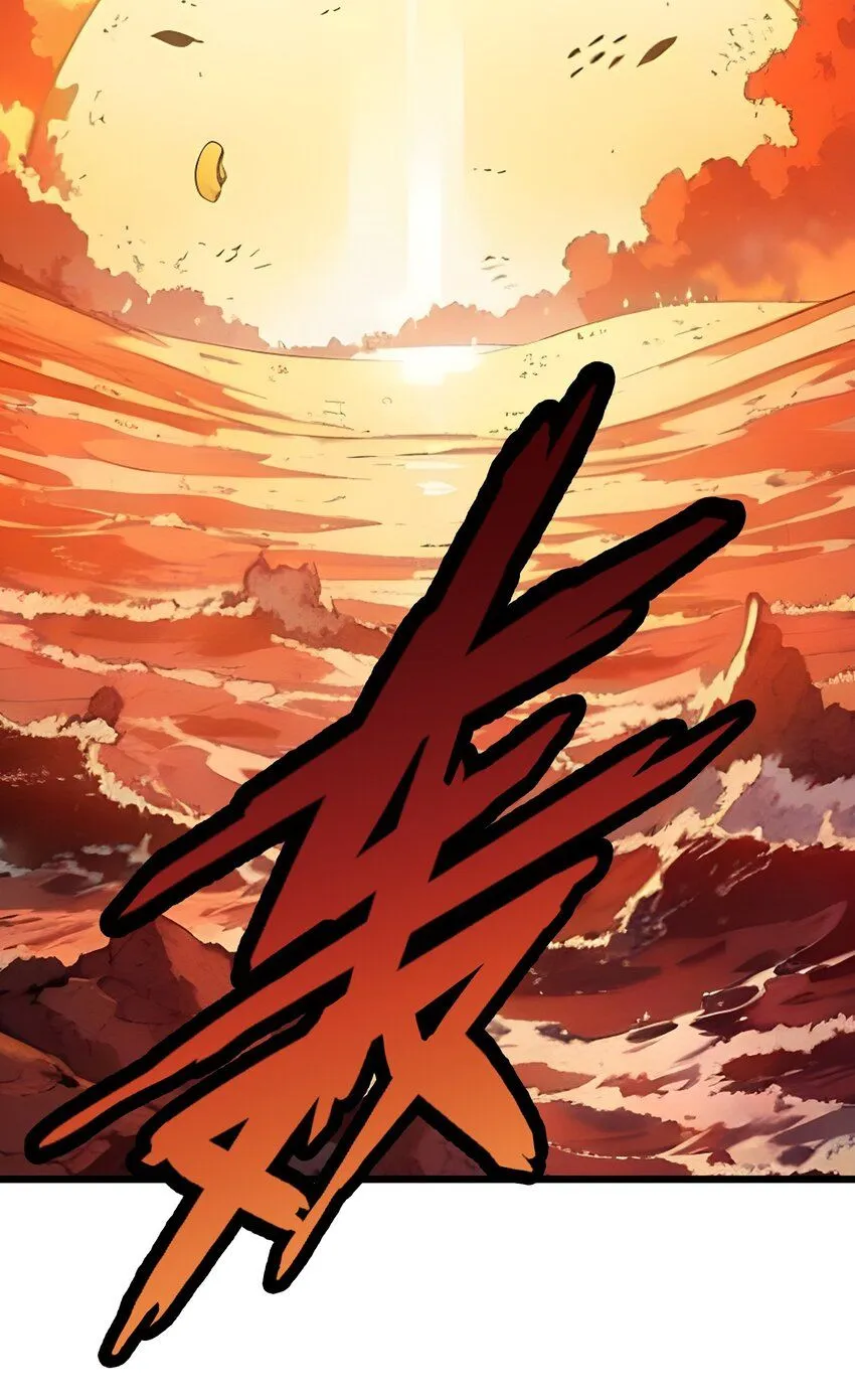 全民转职我的技能全是禁咒漫画免费阅读漫画,003 火元素之源1图