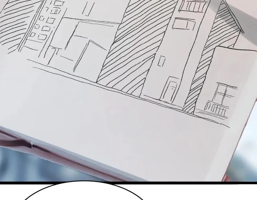 全民转职我的技能全是禁咒漫画免费阅读漫画,第38话 守望者，出发！2图