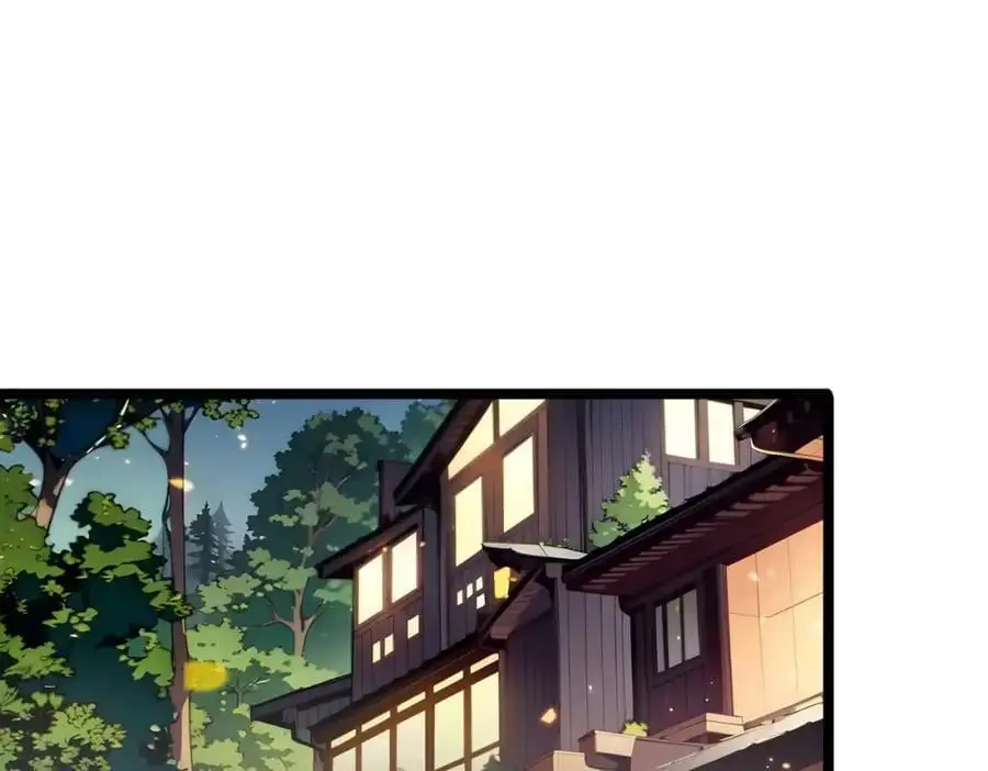 全民转职我的技能全是禁咒漫画免费阅读漫画,第26话 年轻人要克制2图