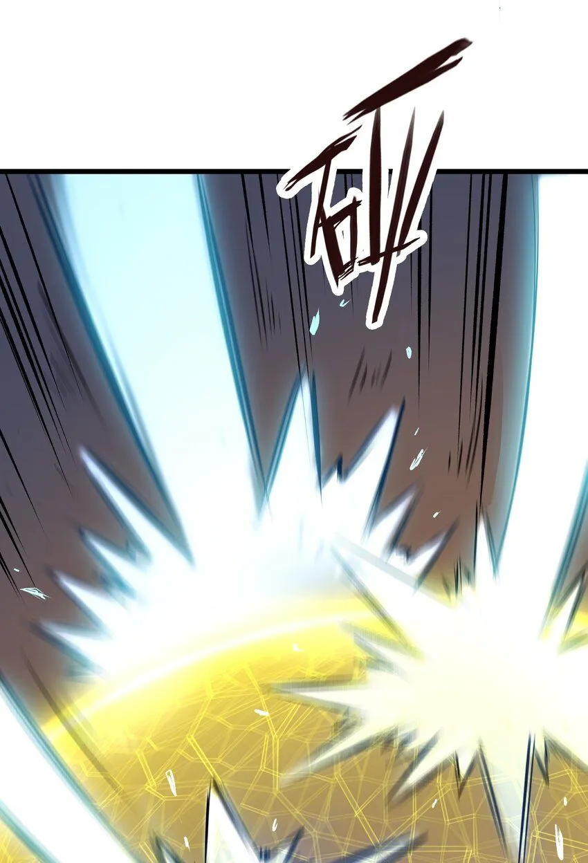 全民转职我的技能全是禁咒漫画免费阅读漫画,003 火元素之源1图