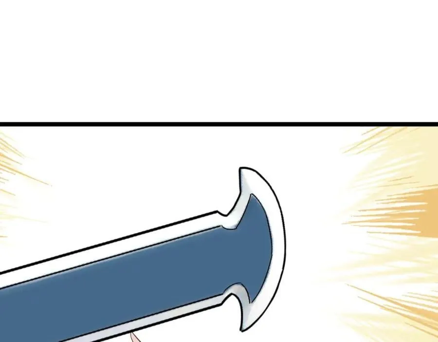 全民转职我的技能全是禁咒漫画免费阅读漫画,第28话 禁咒的洗礼2图