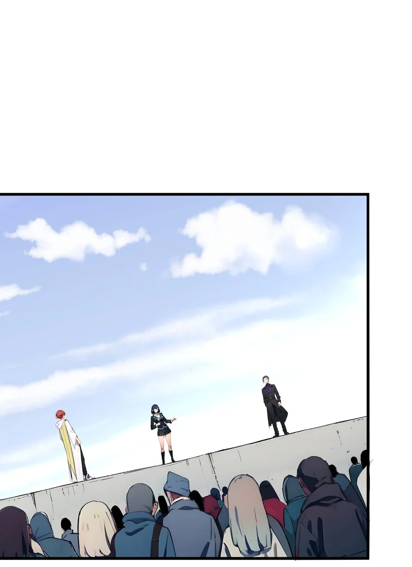 全民转职我的技能全是禁咒漫画免费阅读漫画,009 高冲VS林寒2图