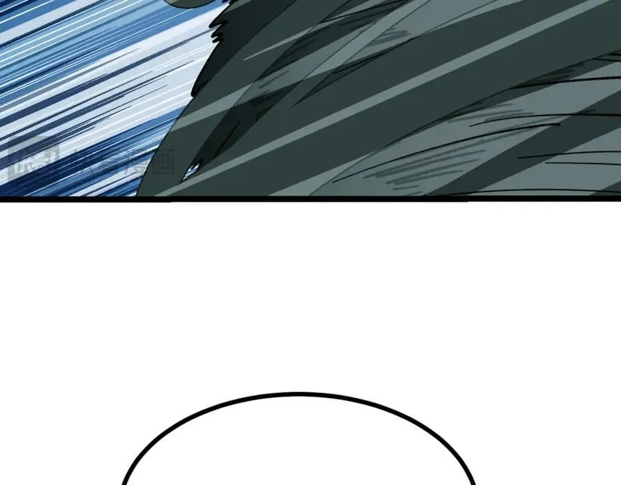 全民转职我的技能全是禁咒漫画免费阅读漫画,第28话 禁咒的洗礼2图