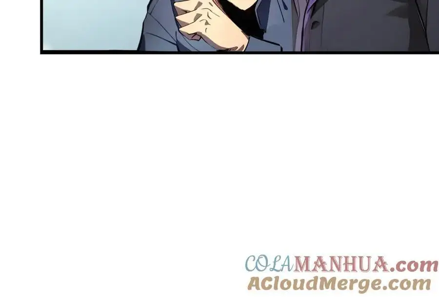 全民转职我的技能全是禁咒漫画免费阅读漫画,第20话 拍卖会1图