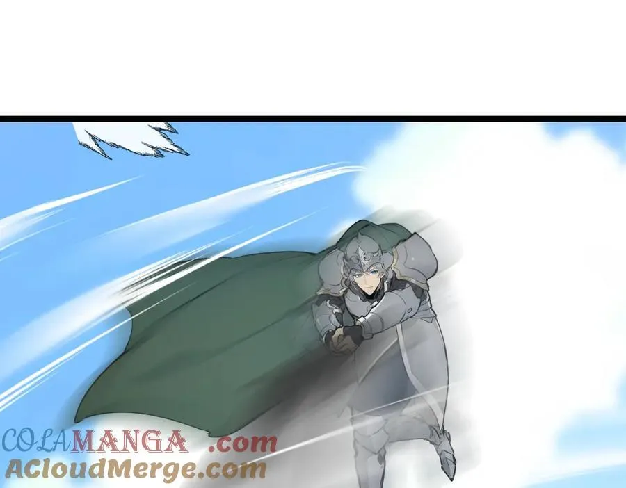 全民转职我的技能全是禁咒漫画免费阅读漫画,第36话 想我的小老板1图