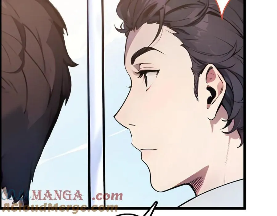 全民转职我的技能全是禁咒漫画免费阅读漫画,第64话 富贵险中求1图