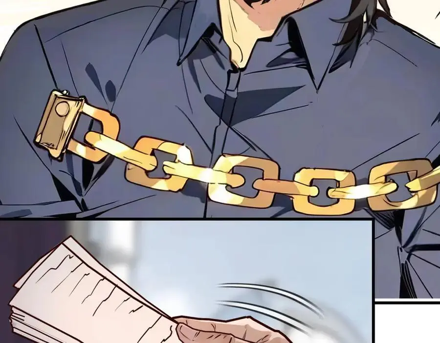 全民转职我的技能全是禁咒漫画免费阅读漫画,第27话 混战2图