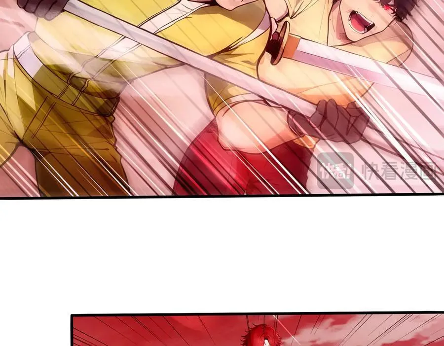 全民转职我的技能全是禁咒漫画免费阅读漫画,第46话 魔神屠戮场2图