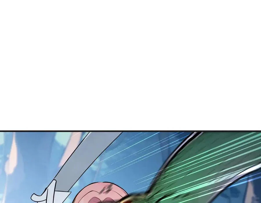 全民转职我的技能全是禁咒漫画免费阅读漫画,第51话 中毒？2图