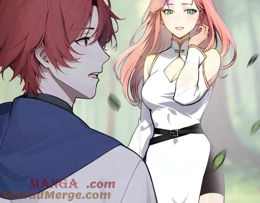 全民转职我的技能全是禁咒漫画免费阅读漫画,第37话 守活寡？1图