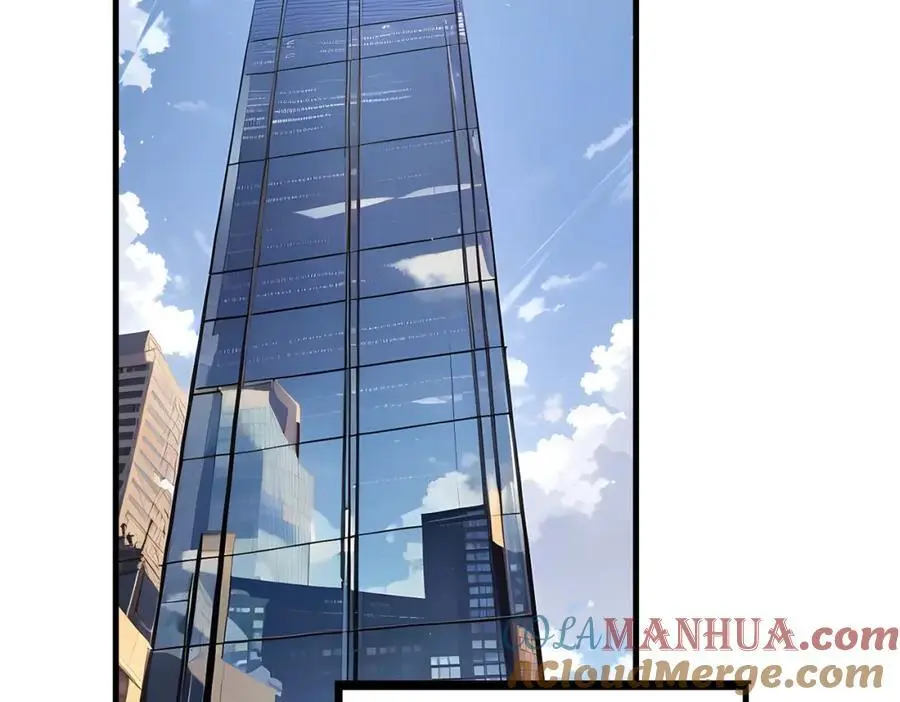 全民转职我的技能全是禁咒漫画免费阅读漫画,第20话 拍卖会1图