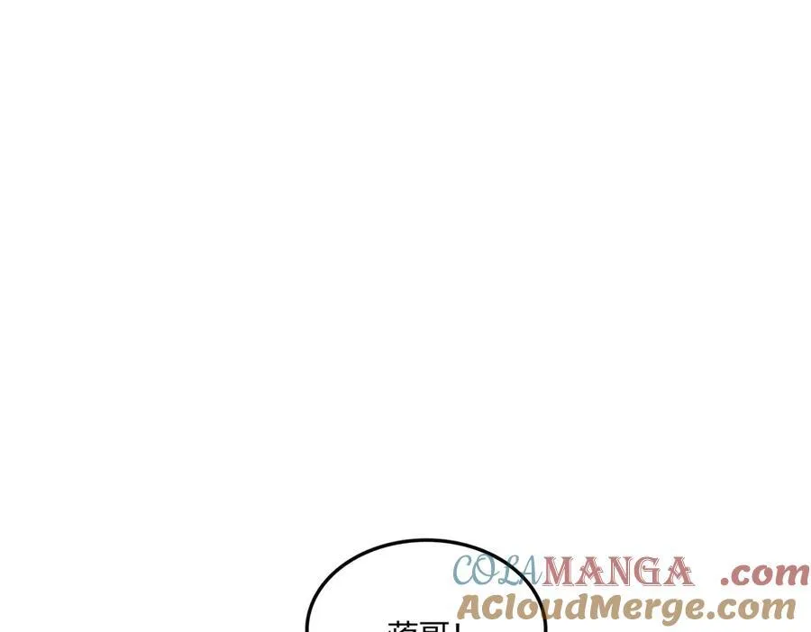 全民转职我的技能全是禁咒漫画免费阅读漫画,第53话 同生共死1图