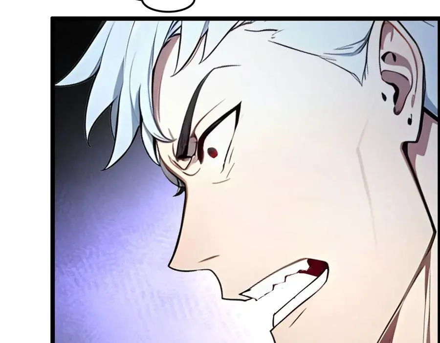 全民转职我的技能全是禁咒漫画免费阅读漫画,第60话 化魔与清醒2图