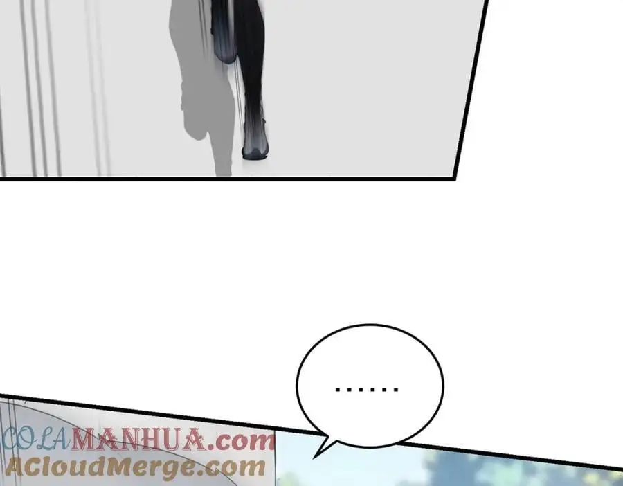 全民转职我的技能全是禁咒漫画免费阅读漫画,第20话 拍卖会1图