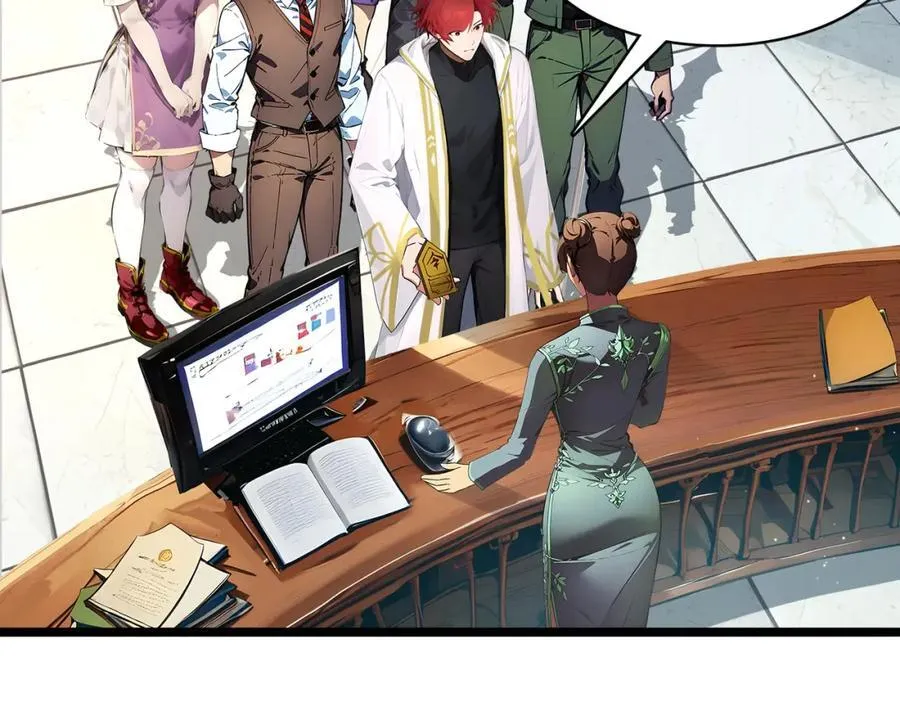 全民转职我的技能全是禁咒漫画免费阅读漫画,第38话 守望者，出发！2图