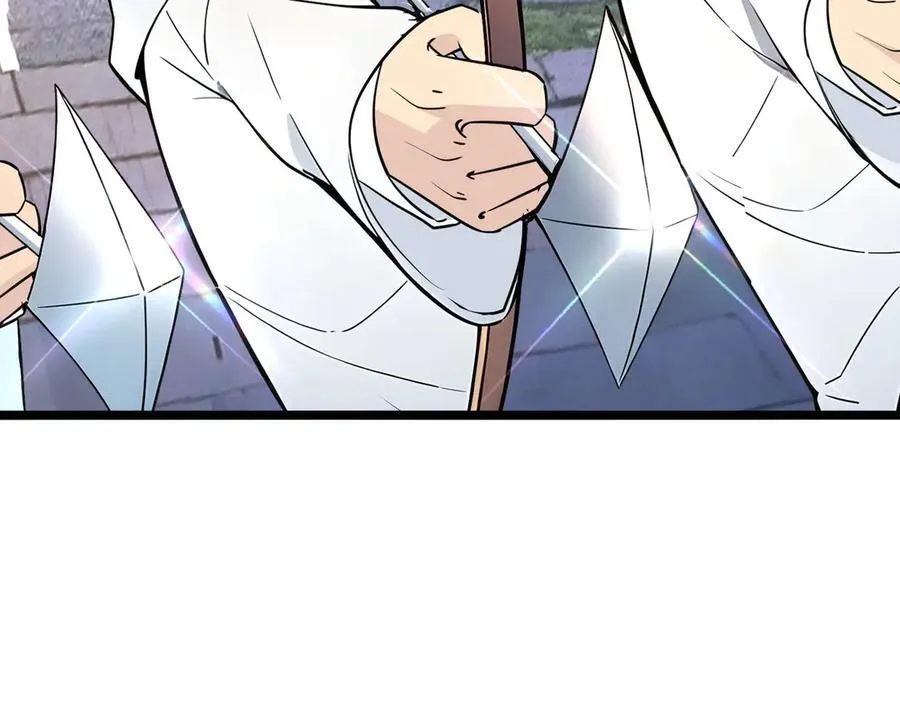 全民转职我的技能全是禁咒漫画免费阅读漫画,第50话 双人副本2图