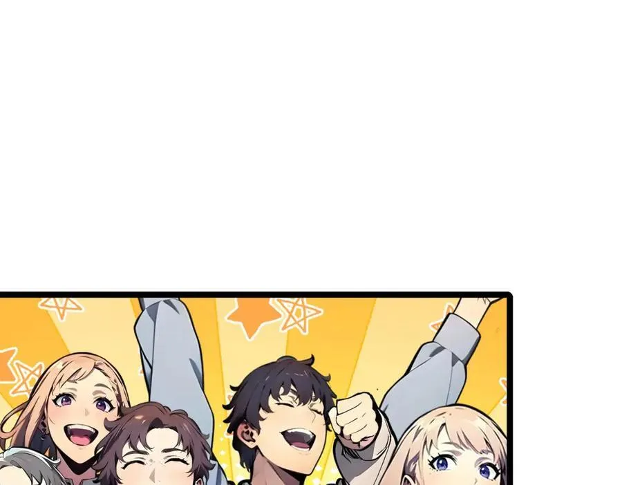 全民转职我的技能全是禁咒漫画免费阅读漫画,第36话 想我的小老板2图