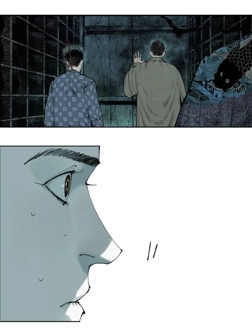 楚乌漫画下拉式在线看漫画,第四回 上路2图