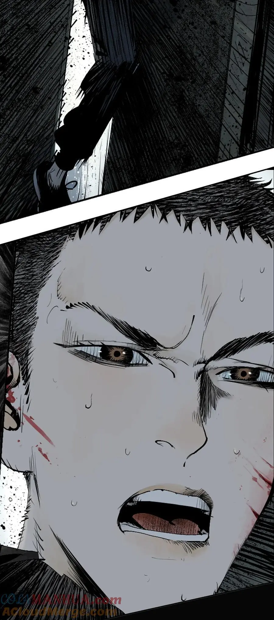 楚乌漫画下拉式在线看漫画,第八回 张炸2图