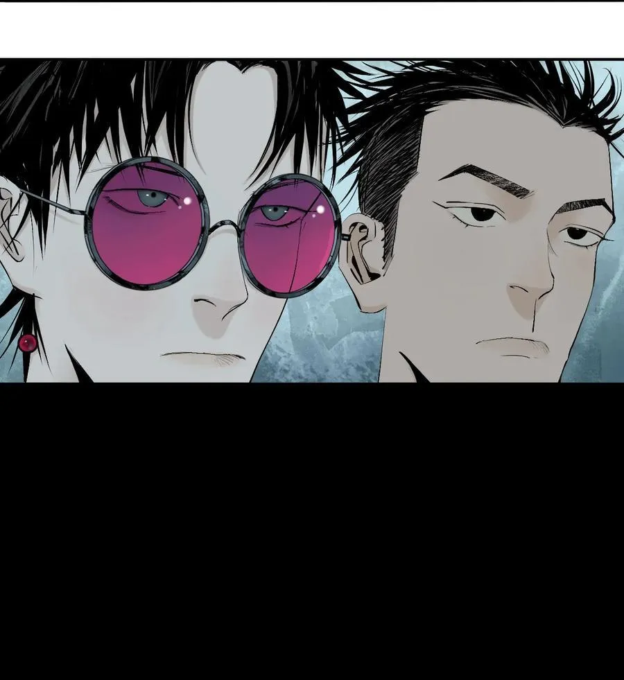 楚乌漫画下拉式在线看漫画,第十七回 殇秽2图