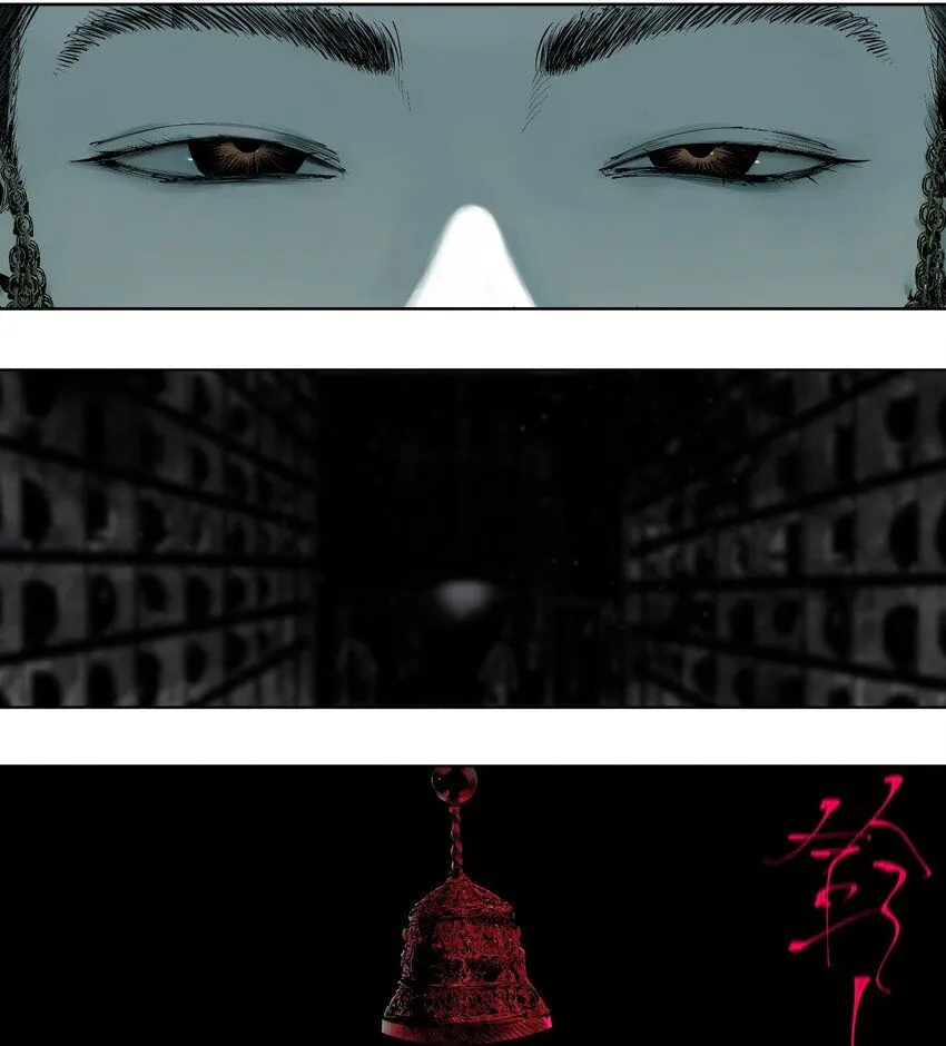 楚乌漫画下拉式在线看漫画,第三回 标本2图
