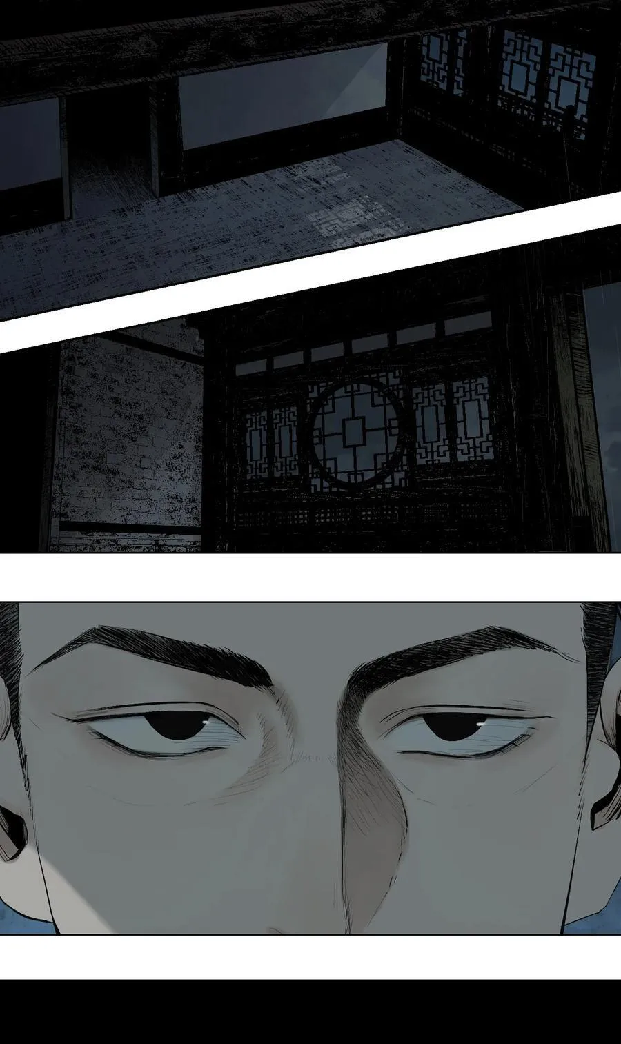 楚乌漫画下拉式在线看漫画,第十六回 遗骸2图