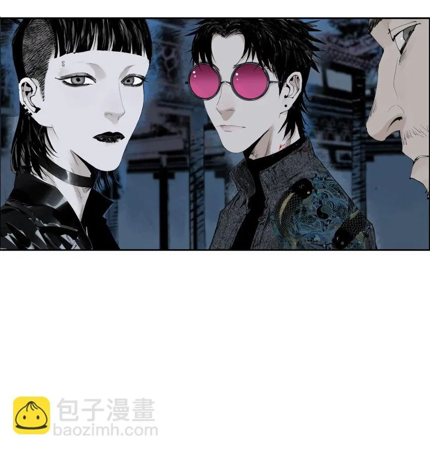 楚乌漫画下拉式在线看漫画,第四回 上路2图