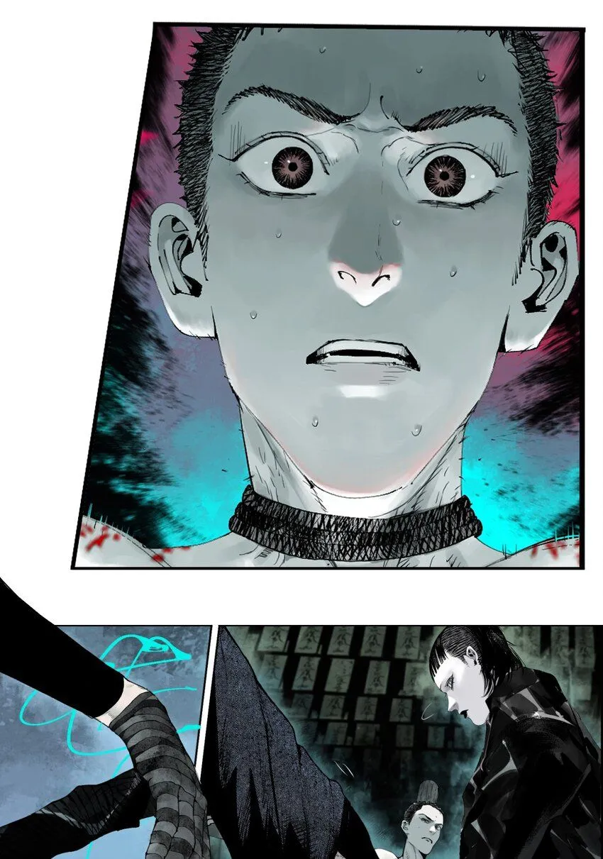 楚乌漫画下拉式在线看漫画,第四回 上路2图