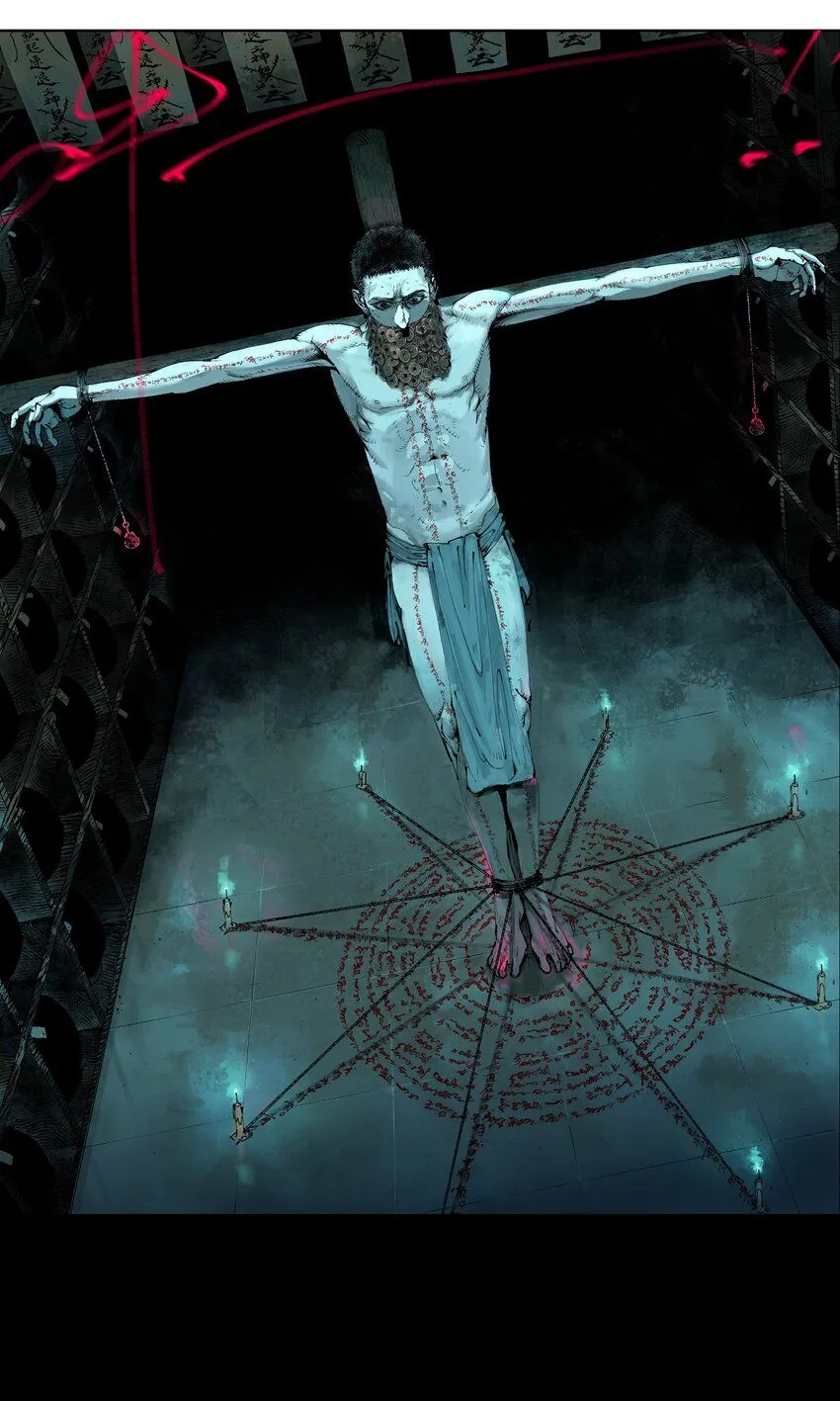 楚乌漫画下拉式在线看漫画,第三回 标本2图