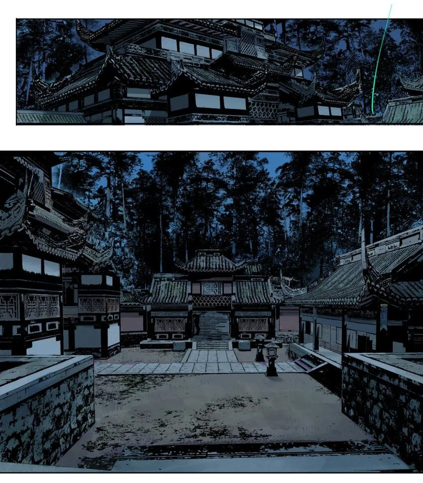 楚乌漫画下拉式在线看漫画,第四回 上路2图