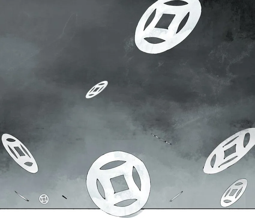 楚乌漫画下拉式在线看漫画,第五回 世界本貌1图