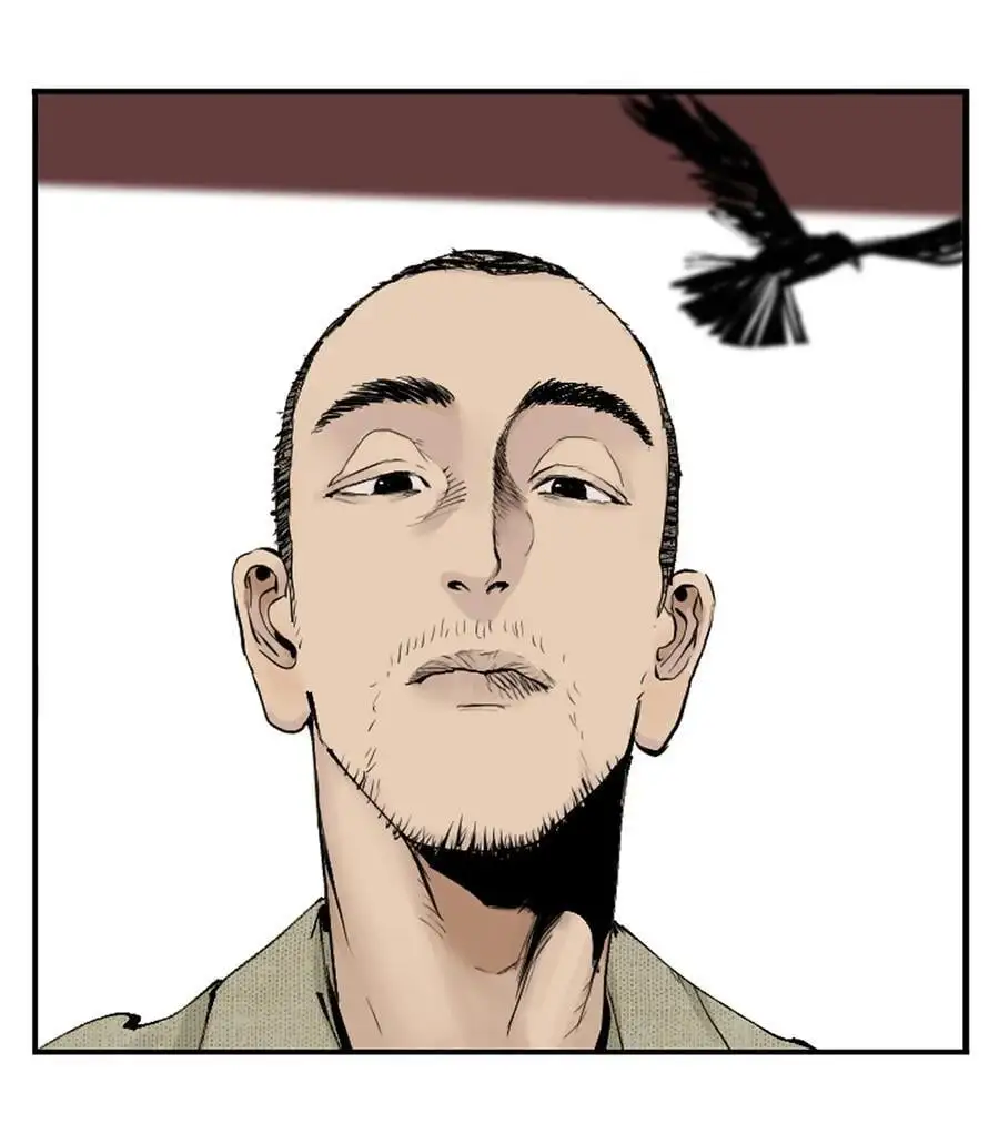 楚乌漫画下拉式在线看漫画,第十回 殇人2图