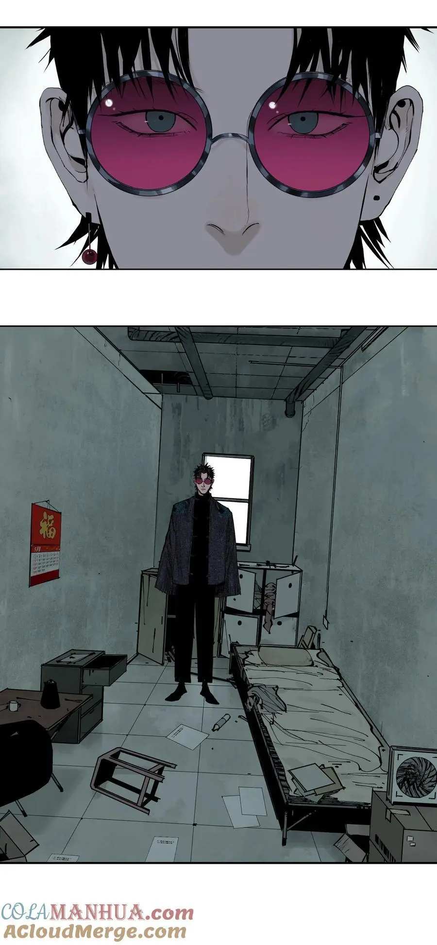 楚乌漫画下拉式在线看漫画,第八回 张炸2图
