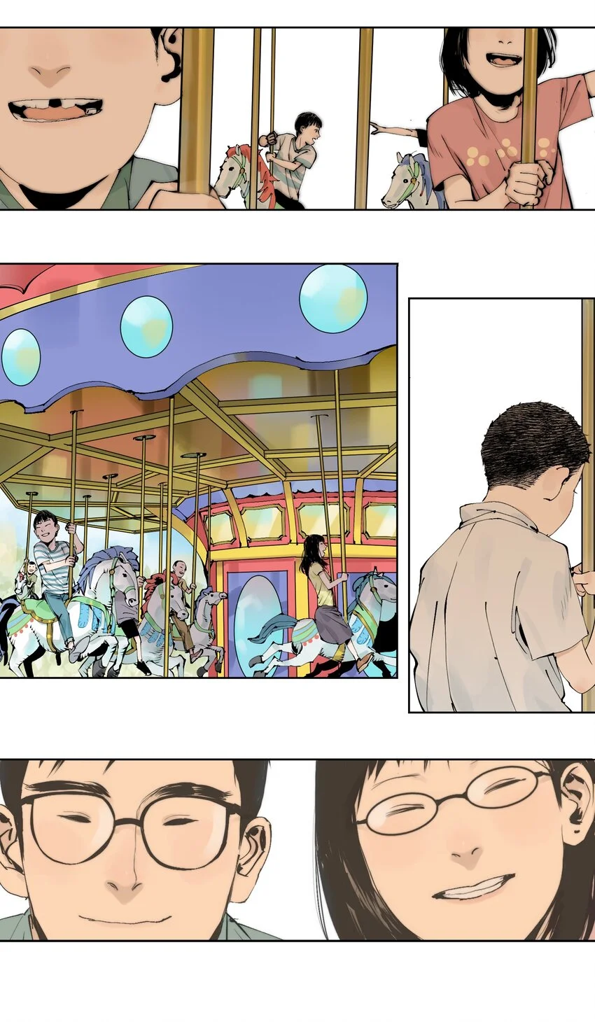 楚乌漫画下拉式在线看漫画,第九回 张炸1图