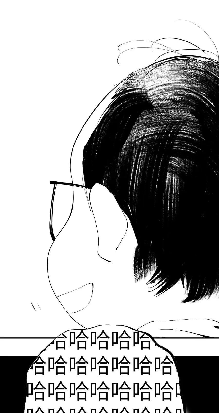 楚乌漫画下拉式在线看漫画,停更通知 很抱歉的一条通知2图