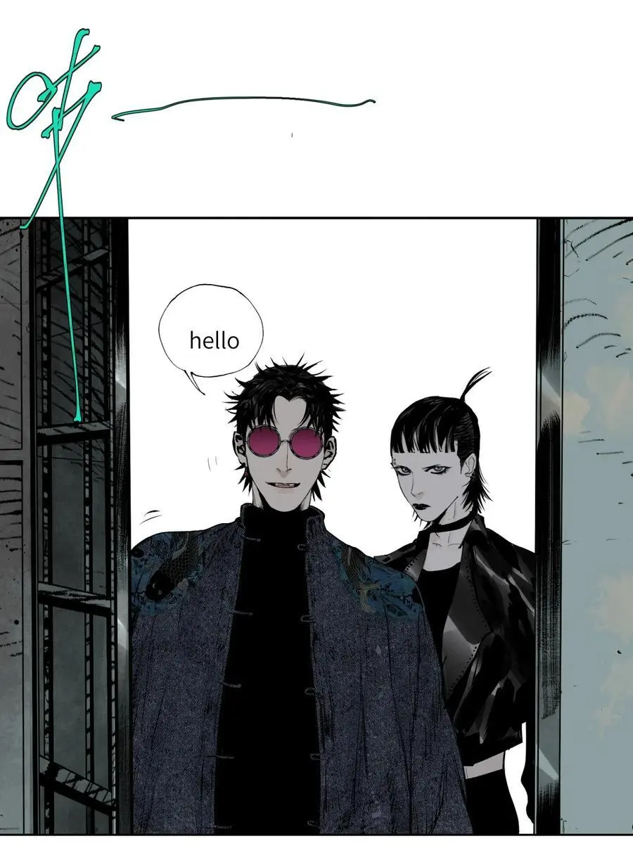 楚乌漫画下拉式在线看漫画,第八回 张炸2图