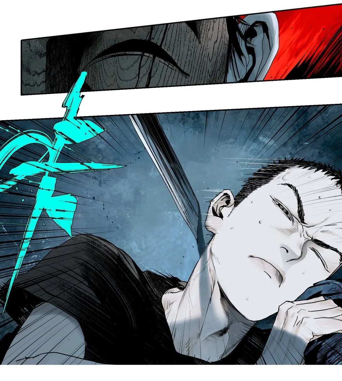 楚乌漫画下拉式在线看漫画,第二十回 咆哮1图