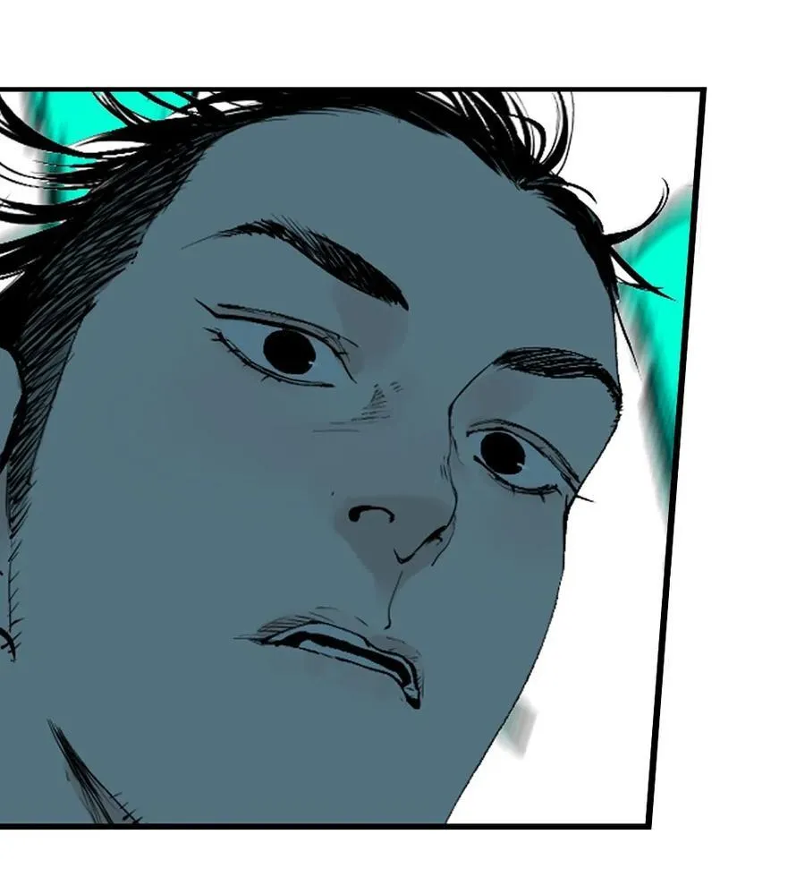 楚乌墨飞漫画免费看完整漫画,第十九回 融化的黄金（下）1图