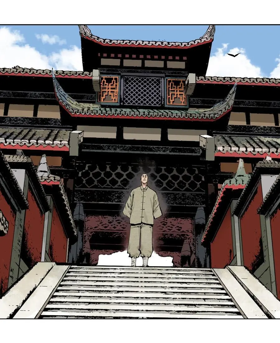 楚乌漫画下拉式在线看漫画,第十回 殇人1图